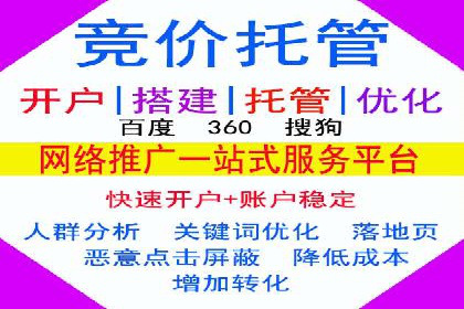 百度霸屏推广案例：揭秘如何打造企业品牌影响力